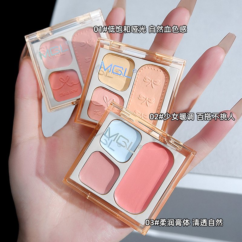 MGL Love Bow Three-Color Blush Shrink and Expand Color Blush Blue Brightening and Contouring Eye Shadow All-In-one Set Blush Cream Specification drawing