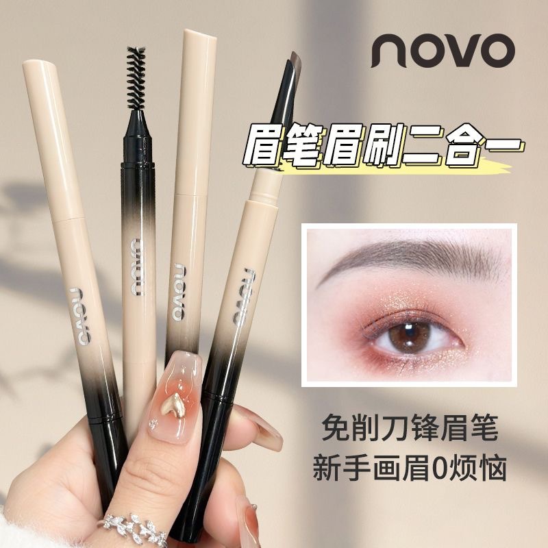 NOVO Blade eyebrow pencil is long-lasting, waterproof, sweat-proof, does not smudge, and does not fade easily. Each eyebrow is distinct, making it a beginner for wild eyebrows full figure