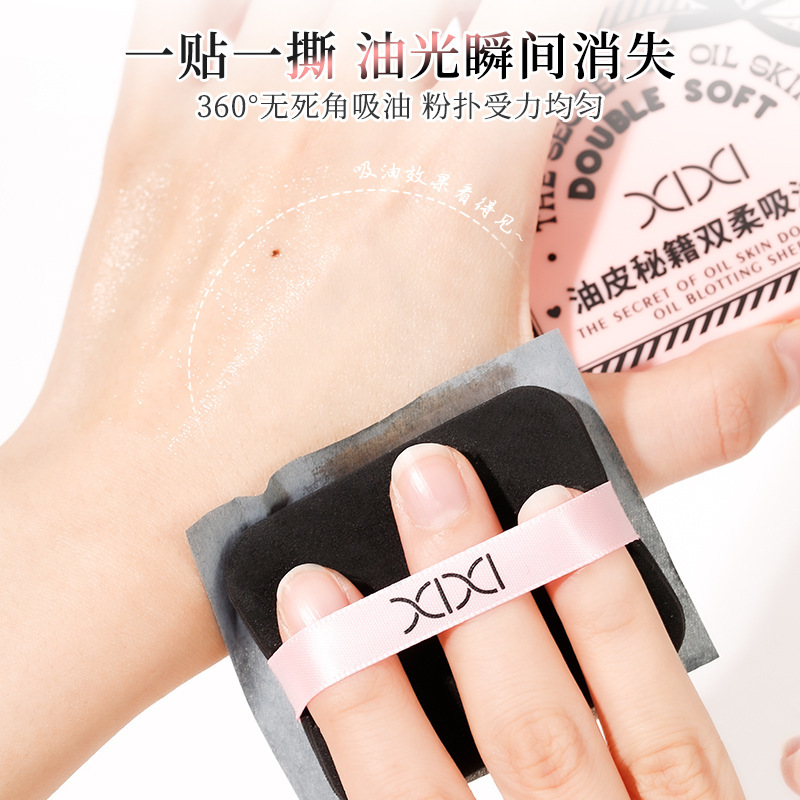 xixi Oil-absorbing Paper comes with a powder puff, touch-up makeup mirror, and is a portable oil-removing and oil-absorbing facial tissue that is both oil-controlling and refreshing Specification drawing