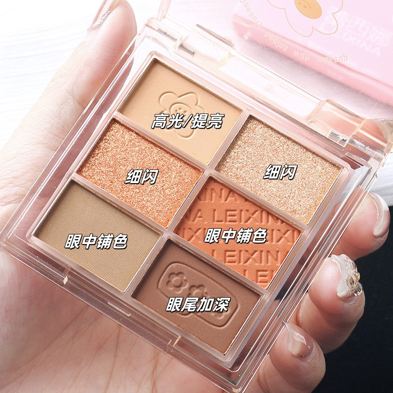 Six-color eyeshadow palette, multi-purpose, earth tones, fine glitter, matte, sugar color, soft light. Affordable makeup for students and beginners Specification drawing