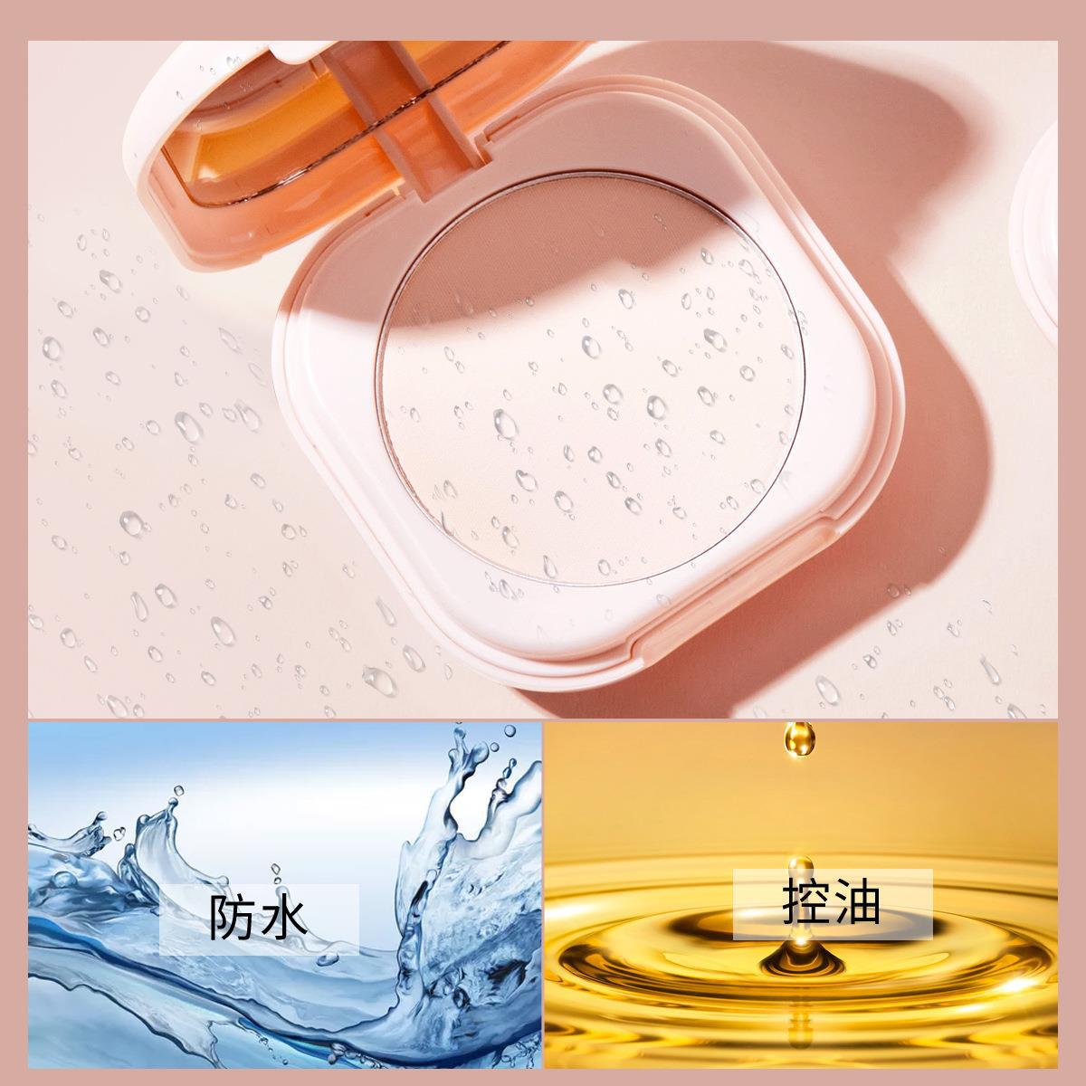 NOVO Satin Luxury Setting Powder Compact controls oil, sets makeup and brightens skin tone. Compact and portable touch-up Powder compact details Picture