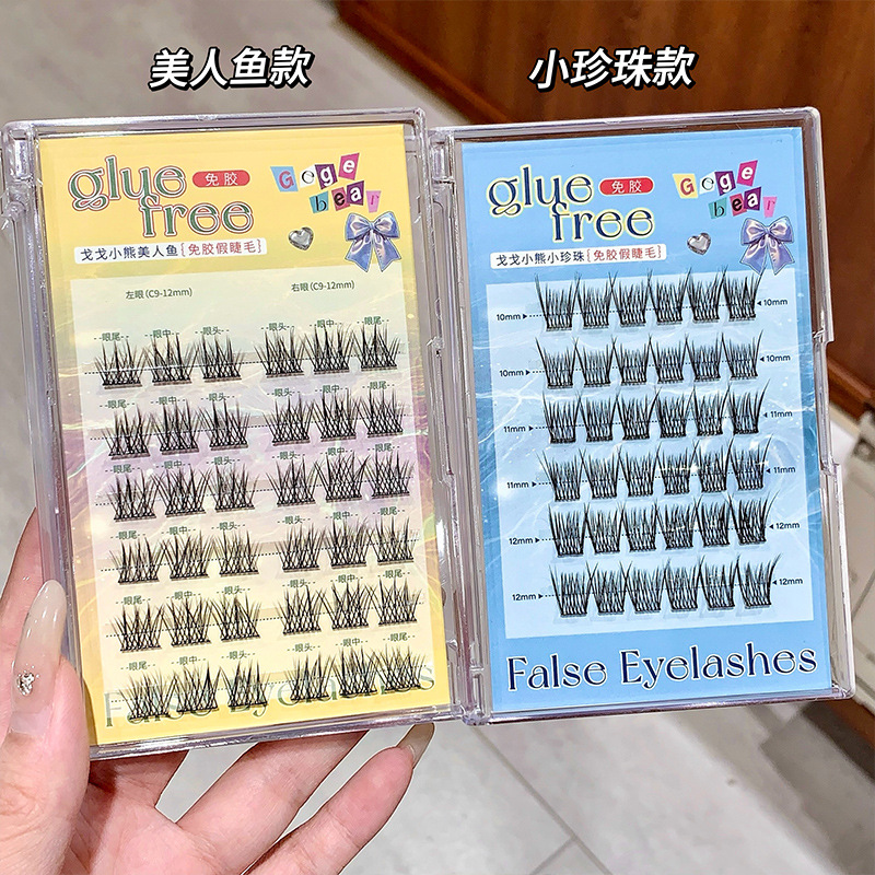 Gege bear, Little Bear, Little Pearl, Mermaid, glue-free False eyelash, Mama's Comic style, single cluster, natural Specification drawing