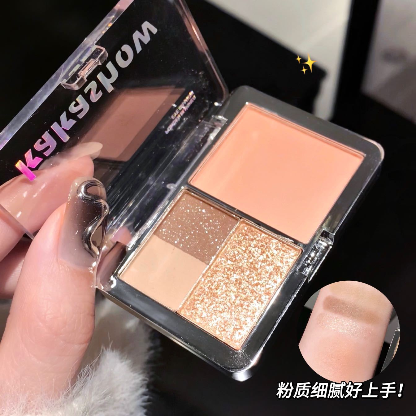 kakashow Four-color Eyeshadow and Blush Comprehensive Set, with a soft matte finish and a natural atmosphere, is a beginner's all-in-one set for women Specification drawing