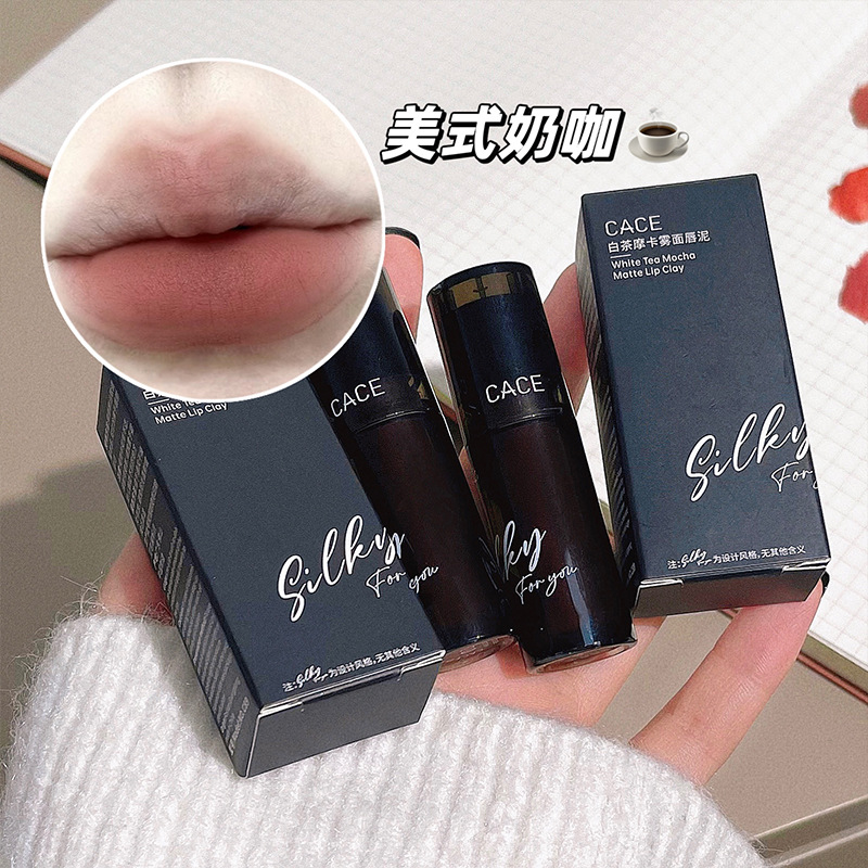CACE White Tea Mocha Matte Lip Mud Affordable for Students, smooth and color-enhancing Lip mud matte matte wholesale Specification drawing