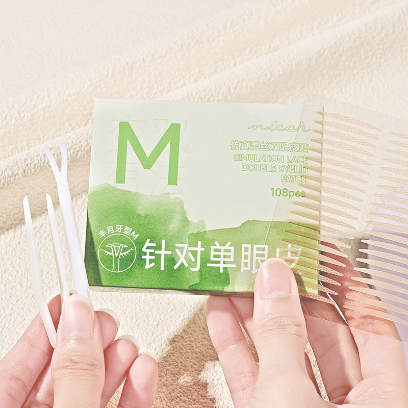 Nicor Double eyelid stickers, invisible natural double eyelid stickers, lace double eyelid stickers, natural student bestsellers, available for consignment details Picture
