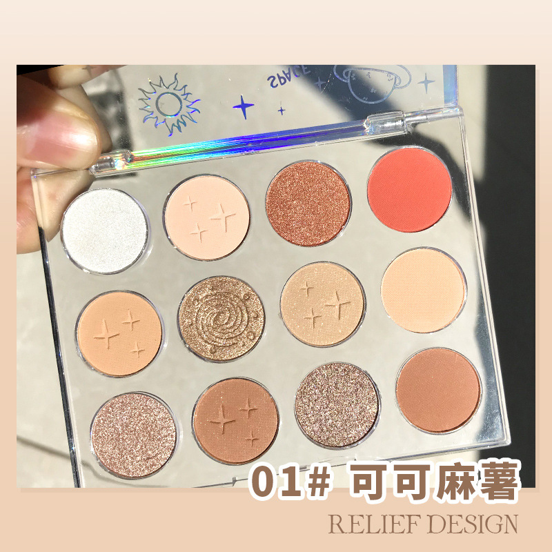 Cross-border 12-color eyeshadow, pink series, earth tones, matte, pearlescent, fine and non-flying powder eyeshadow palette cosmetics wholesale Specification drawing