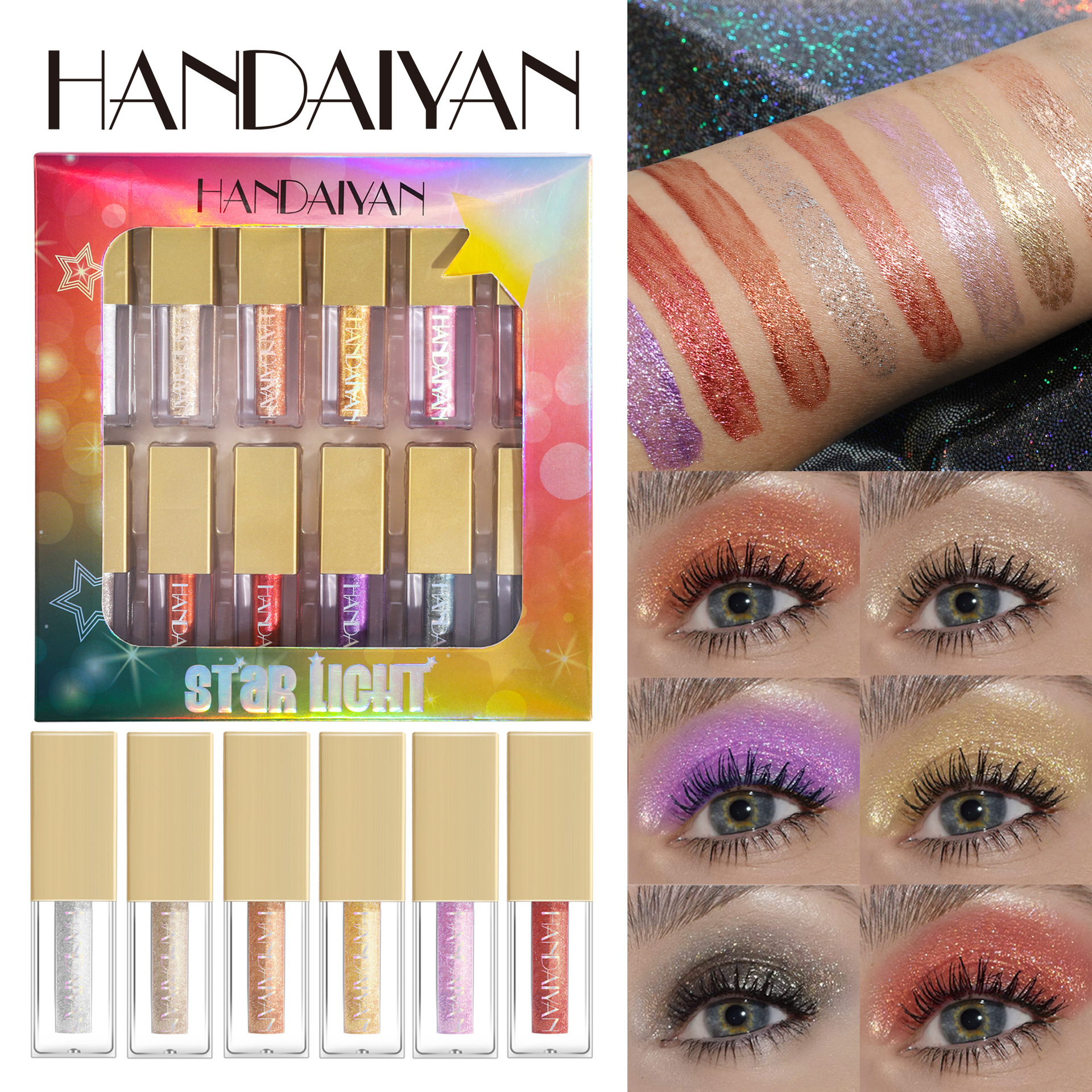 Cross-border liquid eyeshadow set handaiyan Pearlescent Fine Flash European and American Makeup Nightclub Flash 12-color eyeshadow liquid full figure