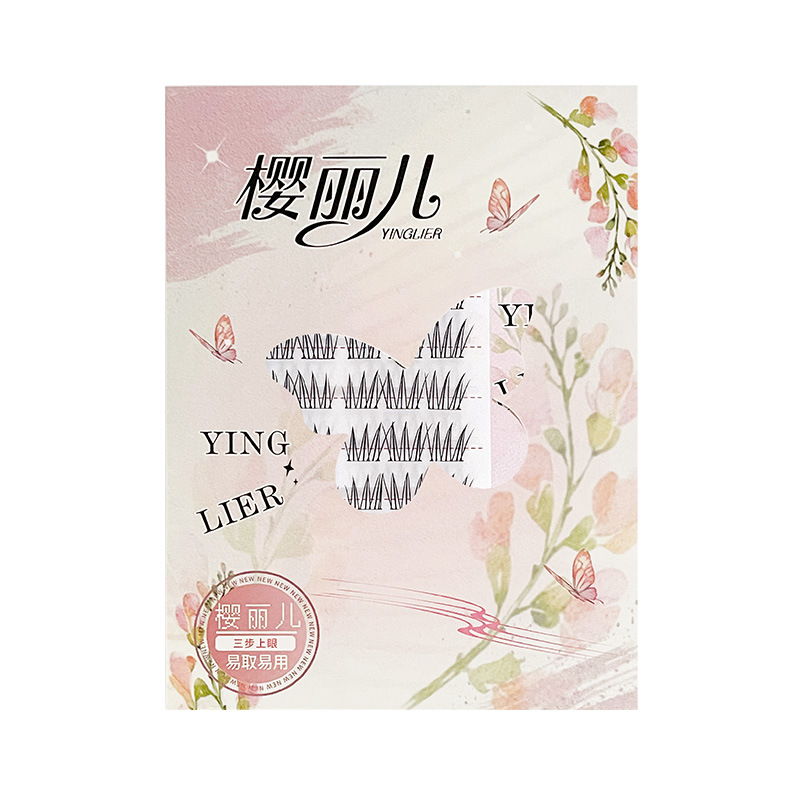 Sakura's glue-free girl group false eyelash, natural and realistic Korean style black stem ACE single cluster new hand-stuck eyelash Item Picture
