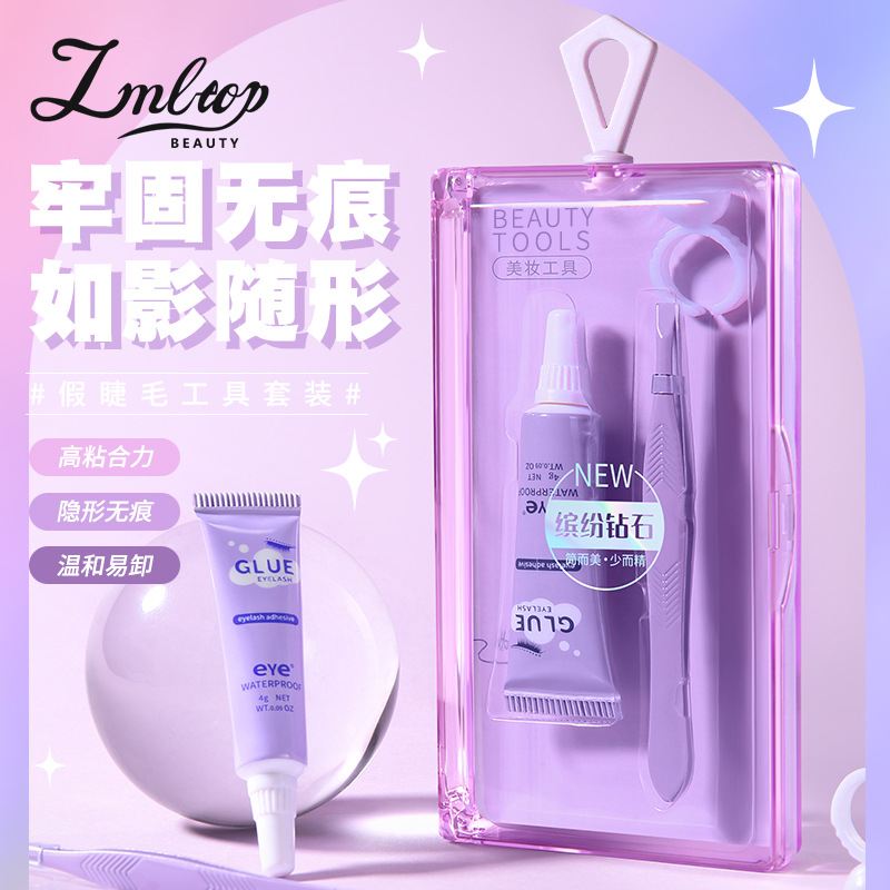 LMLTOP False eyelash Auxiliary Tools 3-piece Set, eyelash glue, Eyebrow clip, Glue Cup Combination Set SY550 details Picture