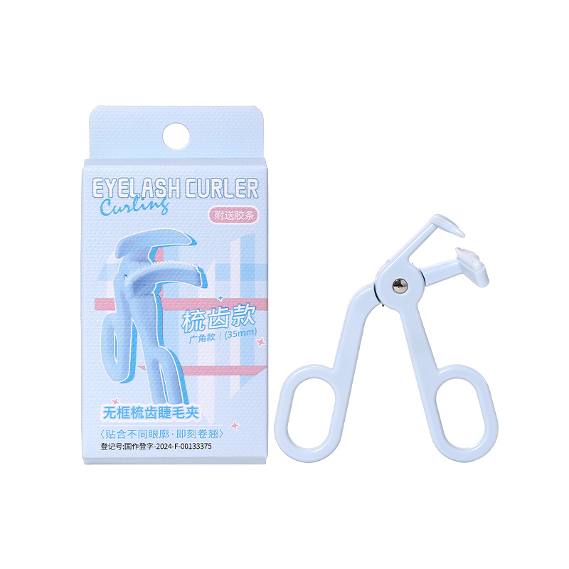 LMLTOP Borderless eyelash Curler with Comb wide-angle Beginner's Sunflower eyelash Curler SY570 Item Picture