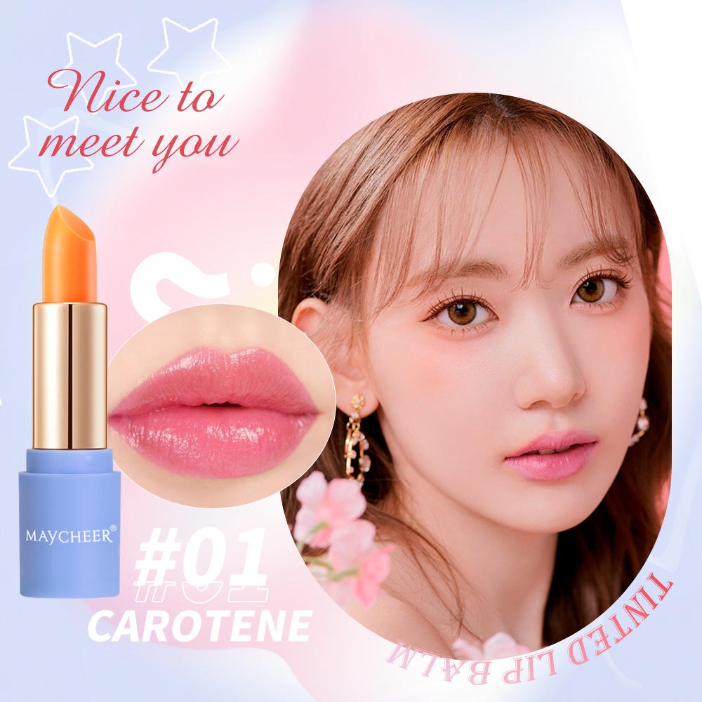 MAYCHEER color-changing Lipstick Moisturizes, hydrates and hydrates for a long time without fading, making the skin look fairer. Cross-border export Application Scenario