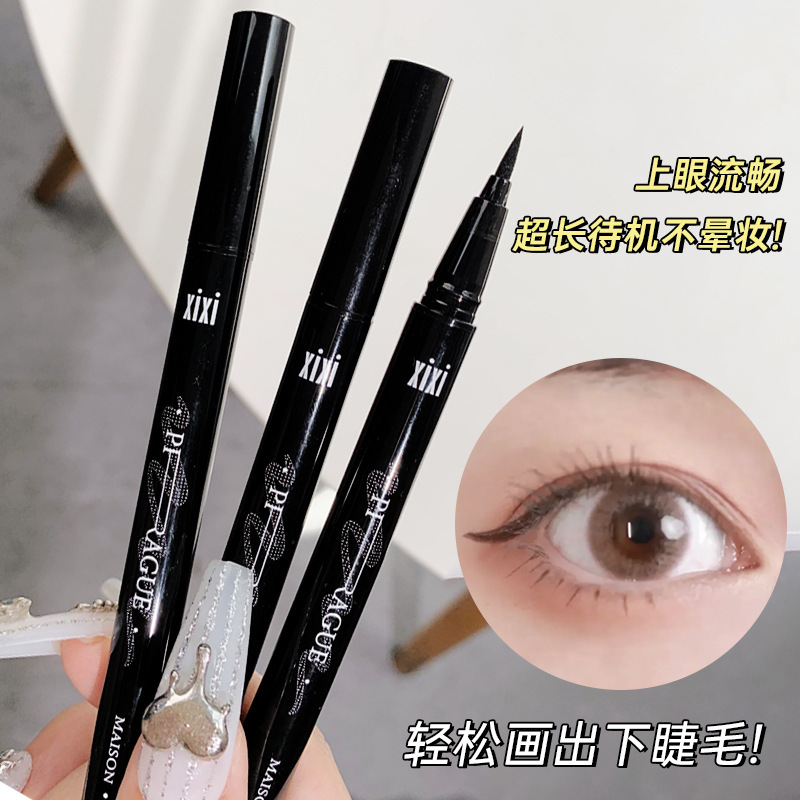 xixi linear thick eyeliner liquid pen is long-lasting, waterproof, sweat-proof and not easy to smudge. It is a beginner's black and brown eyeliner pen details Picture
