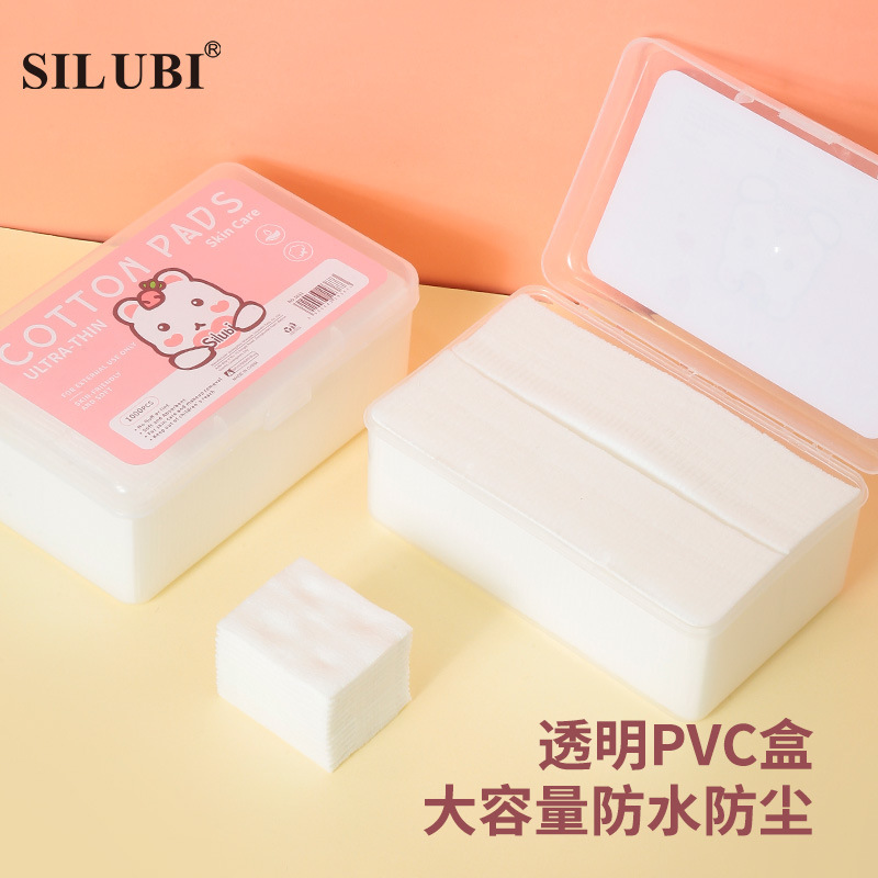 Snoby all-English non-woven fabric makeup cotton box set 1000 pieces Thin makeup remover Cotton Neutral nail Remover Cotton S011 Specification drawing