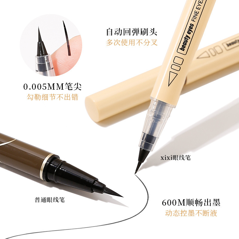 Makeup xixi Fine eyeliner pen, extremely fine, waterproof, not easy to smudge the lower eyelashes, eye shadow eyeliner liquid pen full figure