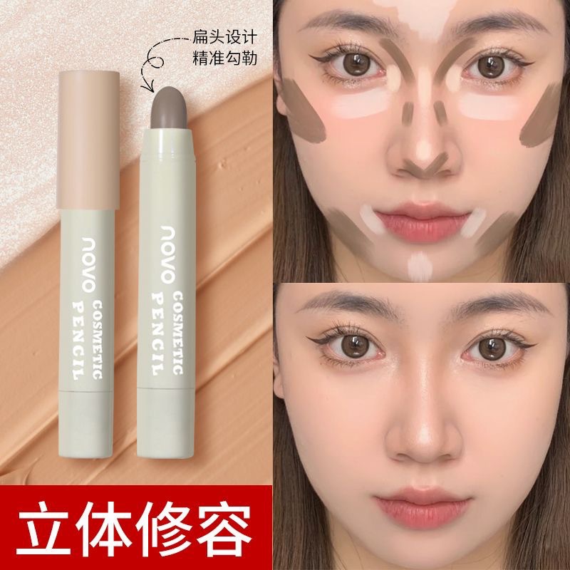 NOVO Light and Shadow Shaping 3D Contouring Stick brightening tear troughs, nose shadows, matte and highlight contouring for beginners full figure