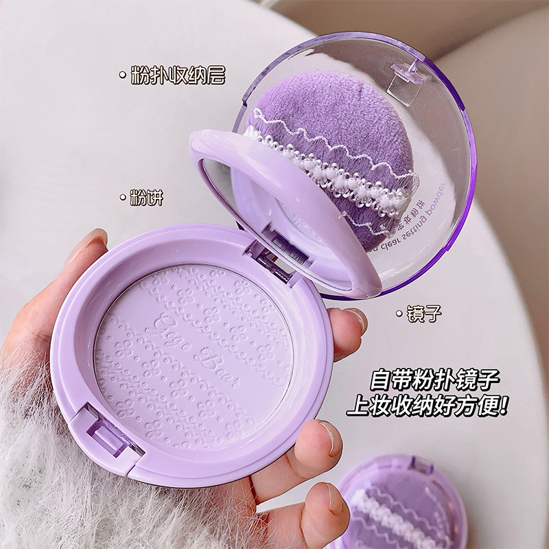 Gege bear Gogo Little Bear's nude, clear and transparent setting powder compact comes with a powder puff and can naturally enhance skin tone details Picture