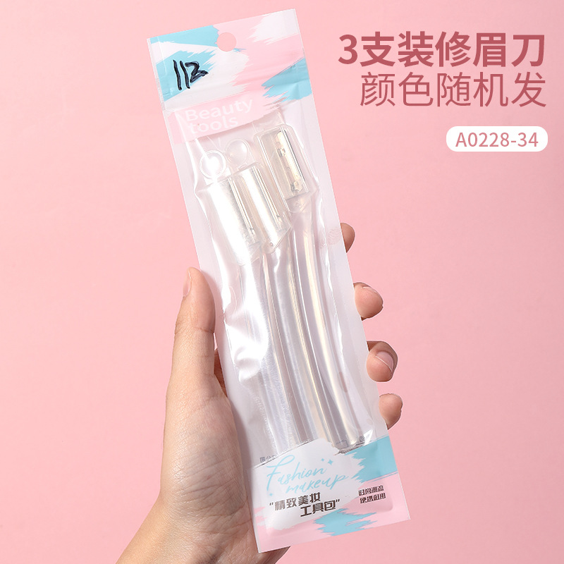 LMLTOP 3 stainless steel eyebrow scrapers for decoration, available for wholesale in multiple styles Item Picture