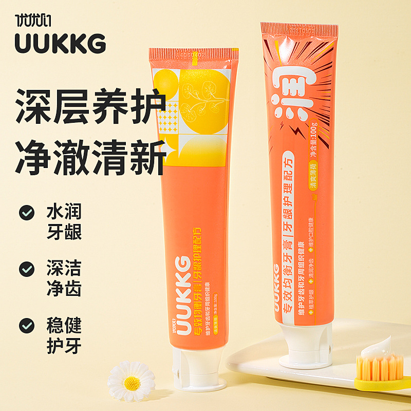 UUKKG Youyoumen Moisturizing Special Effect Balanced Toothpaste for Gum Care, Fresh Mint Toothpaste 100g full figure