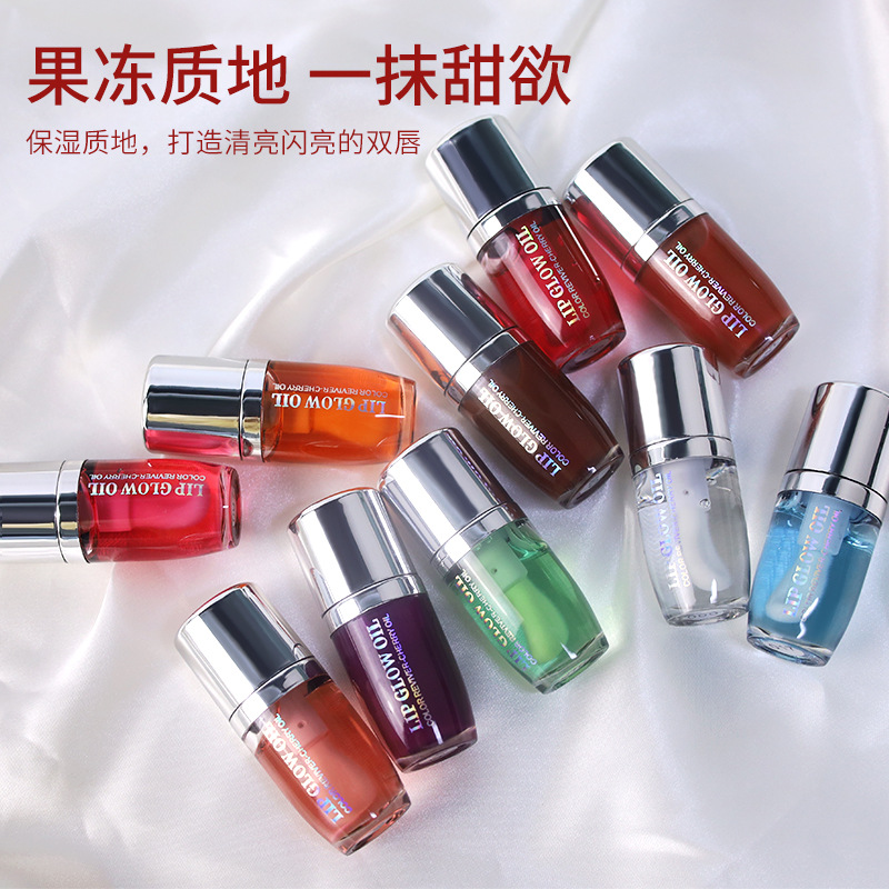 VIBELY Cross-border Water Light Glass Lip Oil Moisturizes, hydrates, brightening and transparent Lip Gloss Dudu Lip Gloss reduces lip lines Application Scenario
