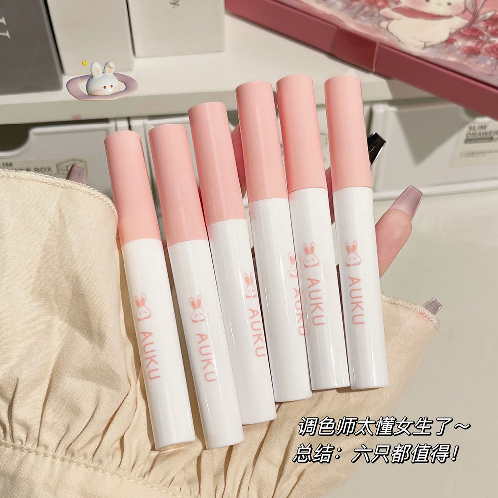 AUKU Natural Heartbeat Light Mist Lip Gloss Set Matte Velvet Whitening Lip Gloss is not picky about skin, natural and versatile for nude makeup Specification drawing
