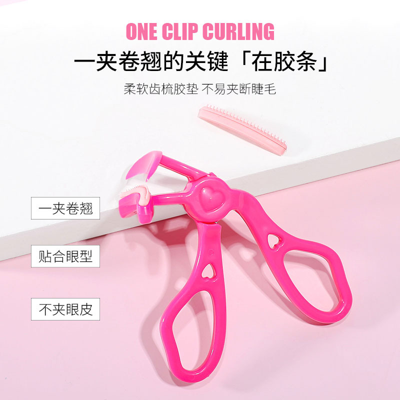 Nicor Frameless eyelash curler Portable long-lasting styling curler Curling comb wide-angle eyelash curler beginner's tool Specification drawing