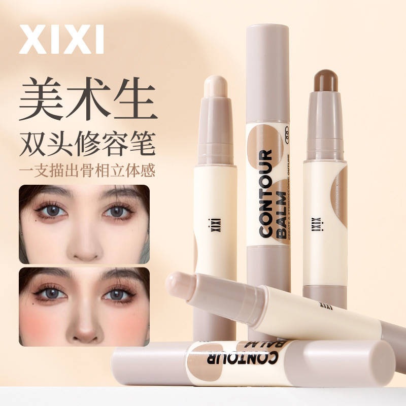 xixi Art Shaping Stick, double-headed shadow pen, face brightening, three-dimensional matte, nose shadow, side profile details Picture