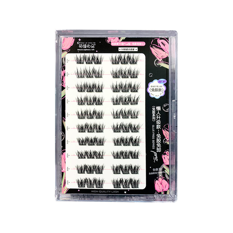 Large-capacity lazy person self-adhesive, no glue, no removal, 3D soft cotton candy false eyelash, single cluster segmented, beginner's thick eyelash Item Picture