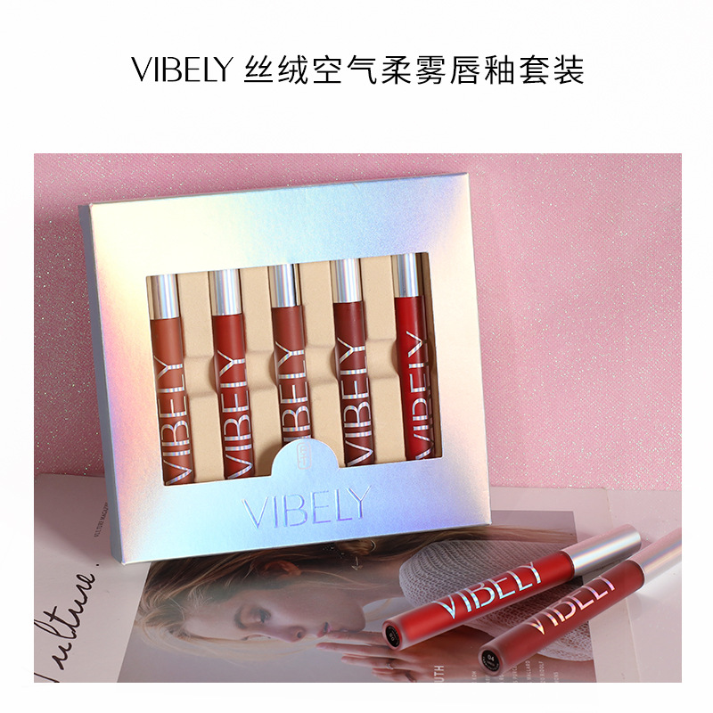 VIBELY Matte Air Lip Gloss Set, non-stick Cup Velvet Lip Gloss Five-piece Gift set for export full figure