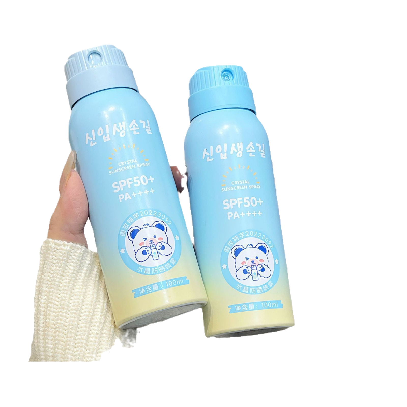 Royal Baby & Children's new cute bear head sunscreen spray Sunscreen lotion is specially designed for UV protection and is easy to carry Item Picture