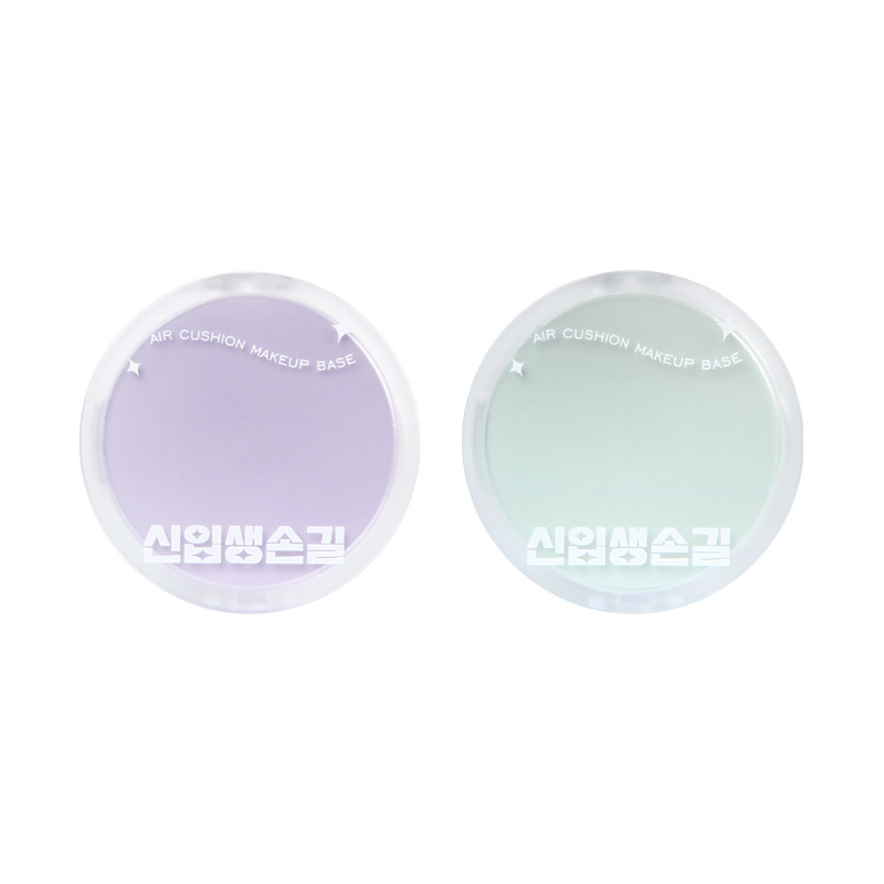 The New Skin Magnolia Hydrating Light and Penetrating Isolation Cushion Cream enhances skin tone, moisturizes the naked feel, provides natural isolation, conceals blemishes without greasiness Item Picture