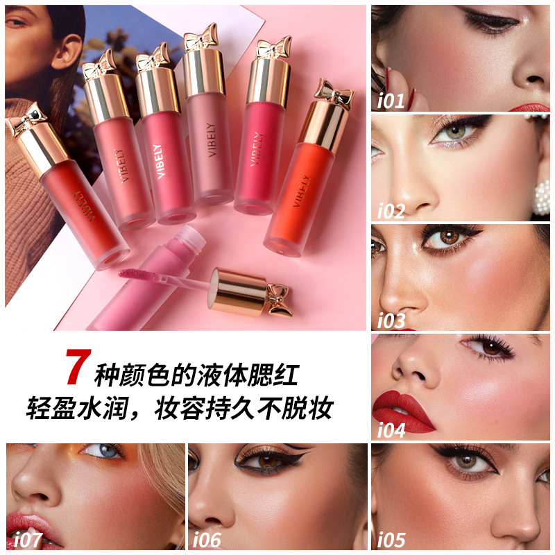 VIBELY Matte Water Mist Swelling Color Cross-border Liquid Blush Low Saturation Pure Blush Cream suitable for both lips and cheeks details Picture