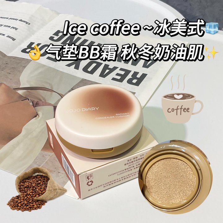 Morning 8 Ice American Cushion Foundation, Women's long-lasting makeup, no smudge for oily skin, oil control, concealing, Moisturizing, waterproof and sweat-proof powder cream Specification drawing