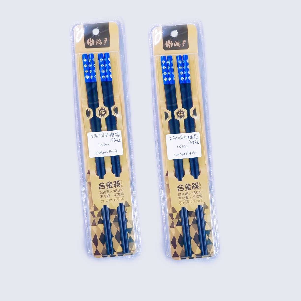 A008 Household high-end anti-slip and anti-mold Japanese-style mixed-color alloy chopsticks, one person one color family separate meal, 2 pairs of quick chopsticks