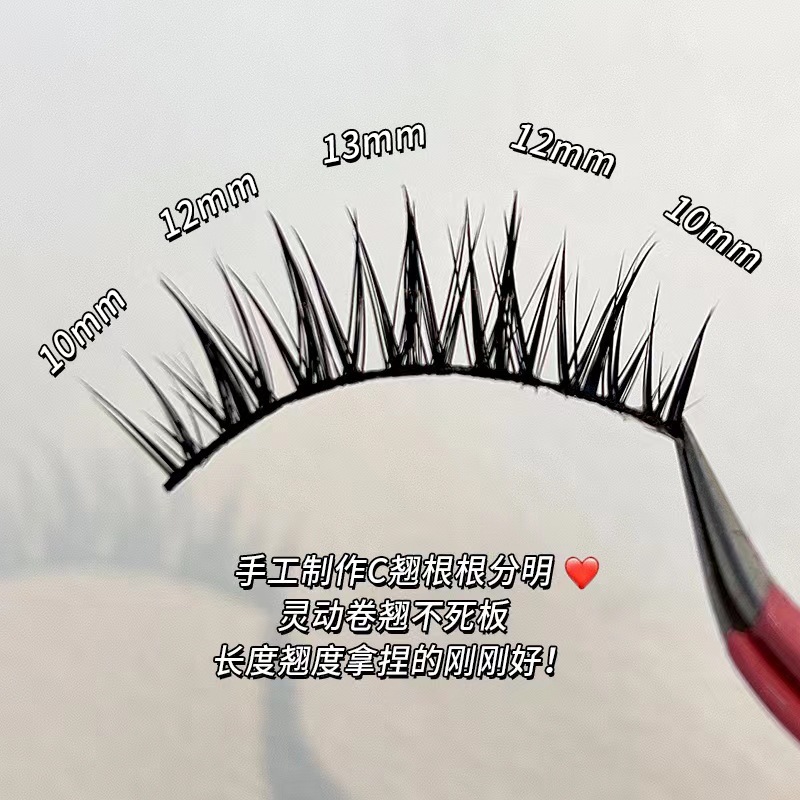 Mengjie Shangpin Hard Stem comic wet wheat ear style one-piece false eyelashes Natural and thick Barbie beginner's eyelashes Application Scenario