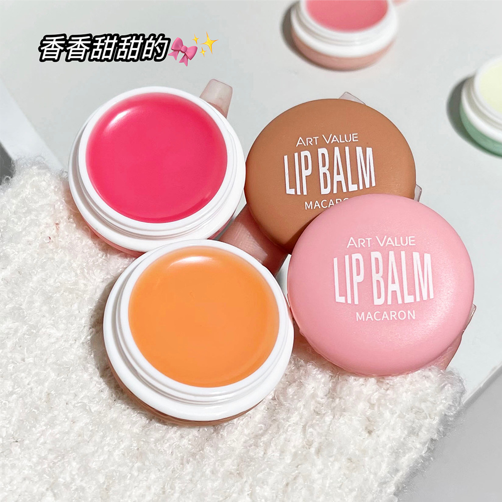 Art Value Macaron Lip Balm is refreshing and non-greasy. Fruit-flavored Lip Care oil is available for daily moisturizing at affordable prices details Picture