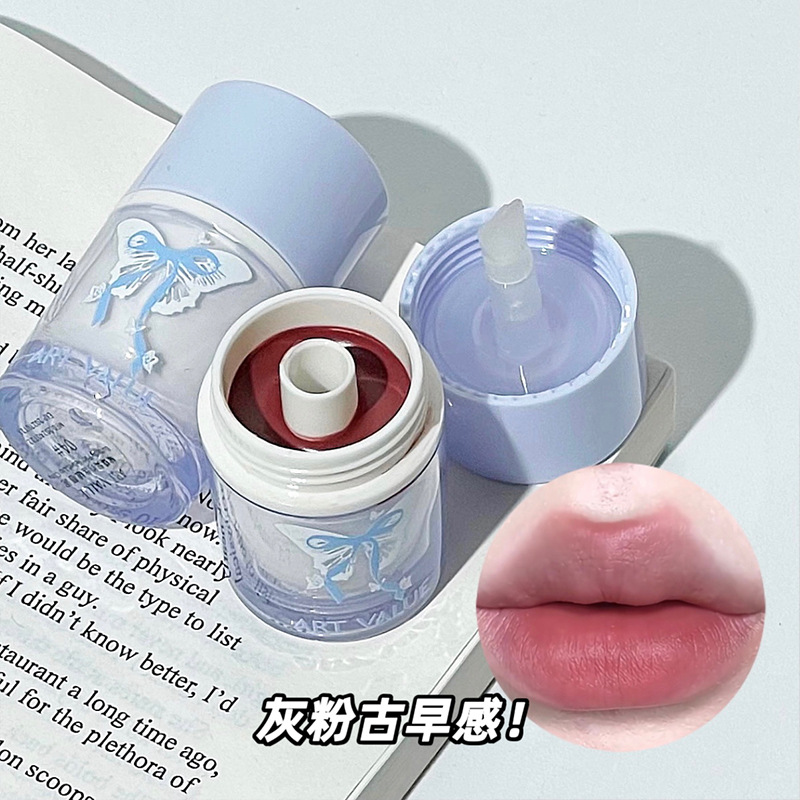 Butterfly Contract Velvet Lip Gloss, a domestic brand of nude lipstick, a cross-border girl blue powder lip gloss that makes your face look fairer without makeup Specification drawing