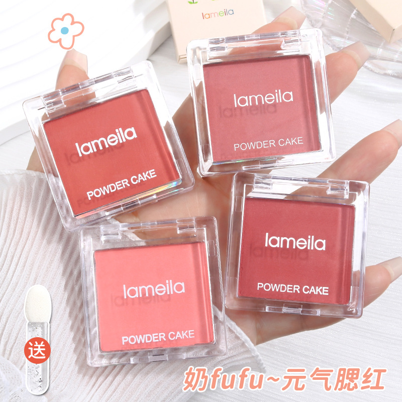 Single-color blush palette, waterproof, long-lasting, matte, natural and delicate, natural makeup without makeup, good complexion, fair and energetic eyeshadow details Picture