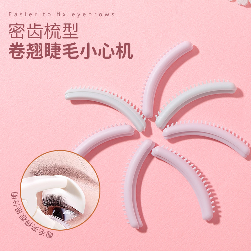 LMLTOP toothed eyelash clips, 4-piece set, universal elastic TPR replacement strips, wholesale A357 details Picture