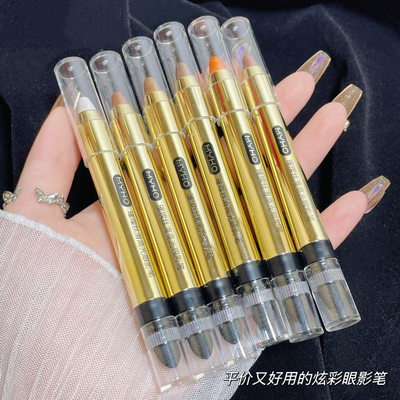MYHO Sparkling and Smooth High-gloss Eyeshadow Pen for lazy eye makeup, no smudging, pearlescent pen brightening, double-headed Eyeshadow stick Specification drawing