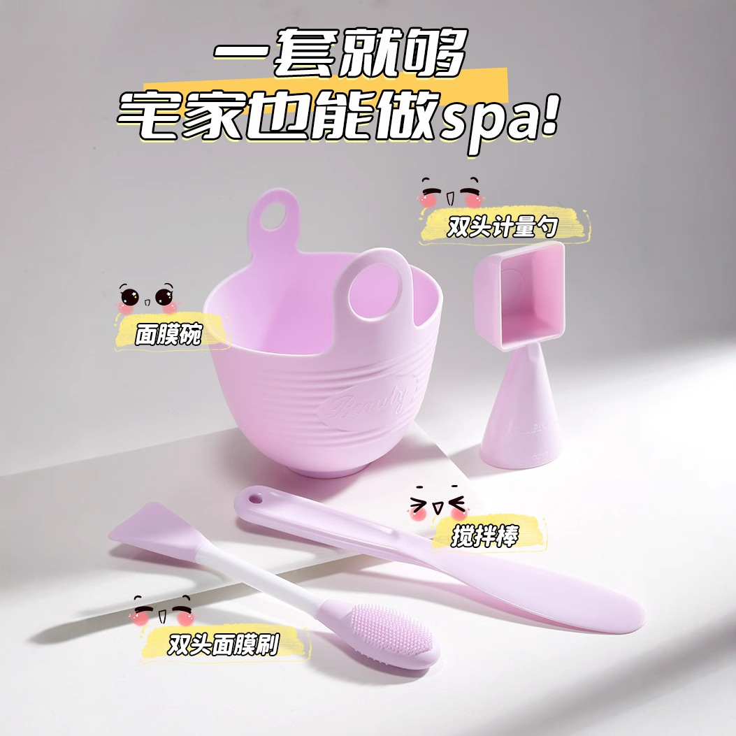 LMLTOP Large silicone mask bowl set DIY homemade mask Mud Mask Double-head massage Mask Brush SY576 Application Scenario