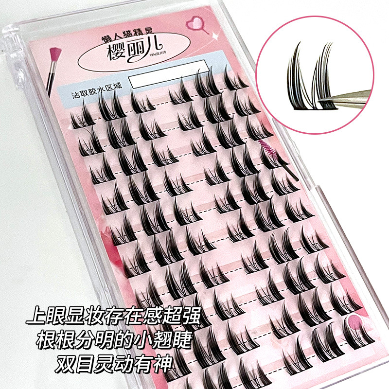 Cherry Blossom Wildcat false eyelashes, natural and pure female, cat fairy, single cluster thick Barbie imitation devil eyelashes Specification drawing