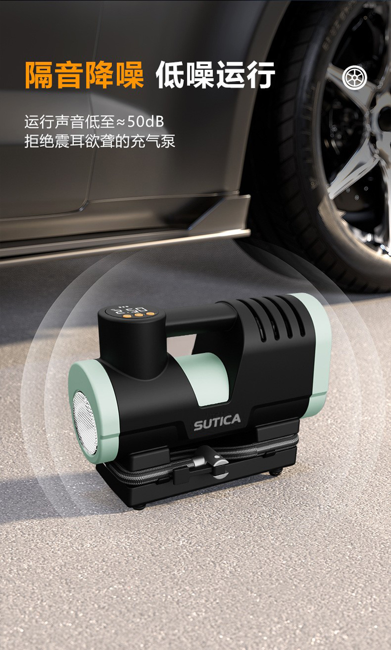 SA-15 portable air pump, electric air pump, portable bicycle tire, electric air pump, air pump, car air pump pic 5
