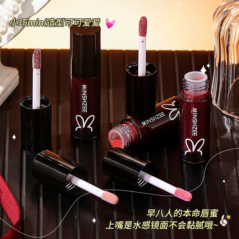 Mingxi Zhi Lip Gloss Mirror-finish Red Lip Gloss for Students, nude Lip Gloss for whitening, Honey Jelly, Plump lips, Mirror-finish Lip Gloss for cross-border use Application Scenario