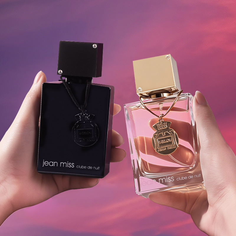In the small town of Yixiang, the midnight carnival men's perfume has a long-lasting fragrance. It's a cross-border bestseller in nightclubs. Women's perfume wholesale from Vietnam Specification drawing