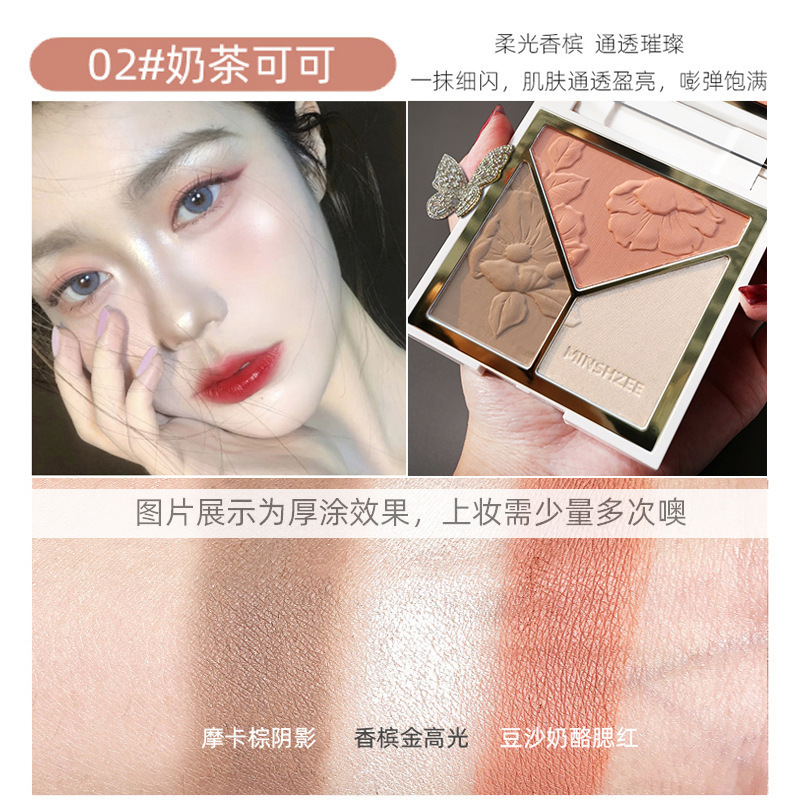 Mingxi Zhi High-gloss Brightening Contouring Plate, Glitter Matte Shadow Blush, High-gloss Concealer Contouring All-in-one Plate, Cross-border Specification drawing
