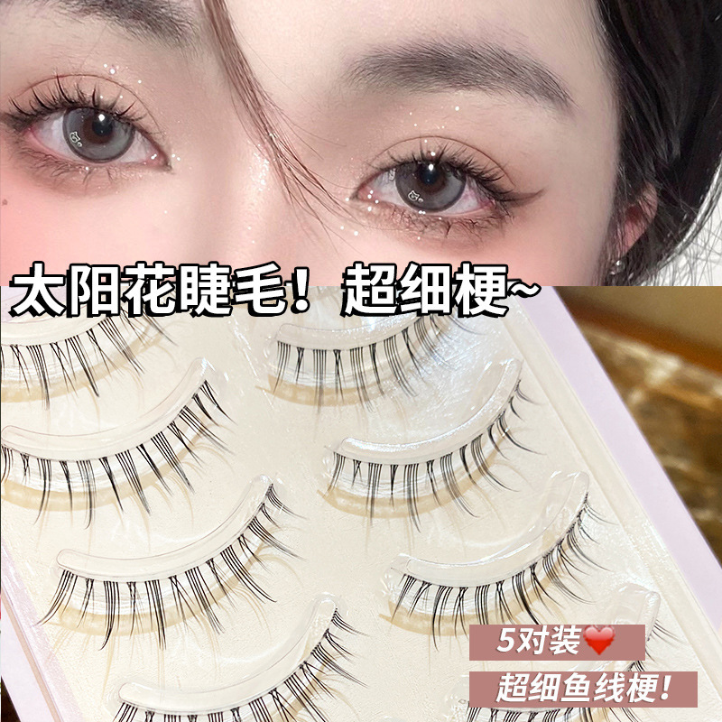 Mengjie Shangpin A07 False eyelash Girl Natural simulation Little Devil Transparent meme comic Barbie Princess Eye eyelash whole piece details Picture