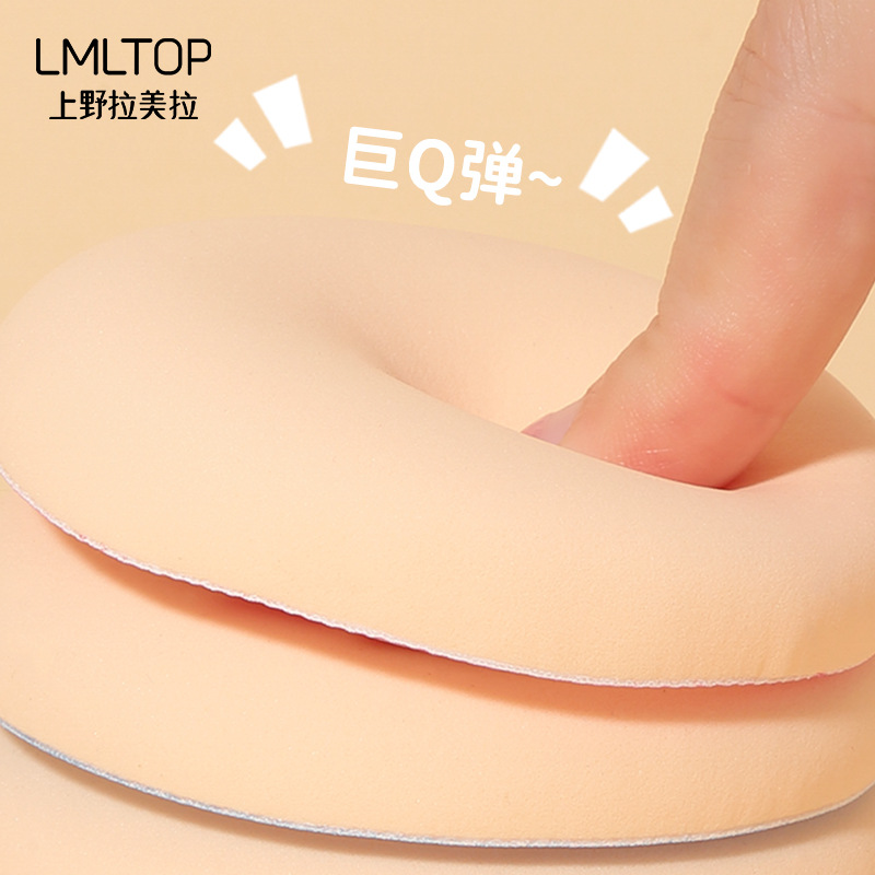 LMLTOP Creative Cotton Candy Powder Puff Thickened square and round cushion Powder Puff Dry and Wet dual-purpose Makeup Puff SY240 details Picture