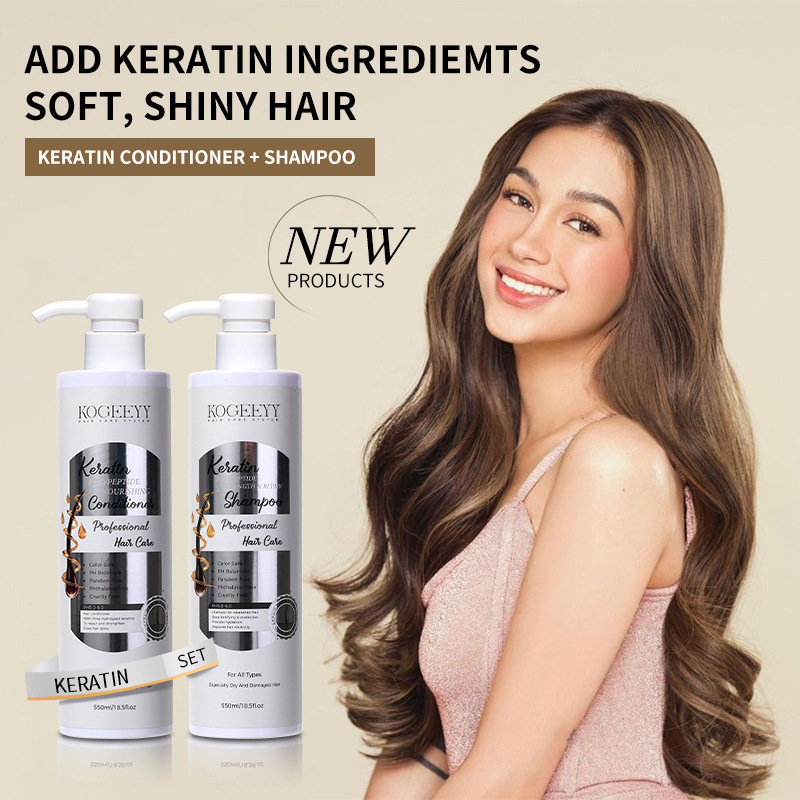 KOGEEYY Cross-border All-English Keratin Peptide Shampoo 550ml Hair Care and Softening Shampoo KS2139 full figure