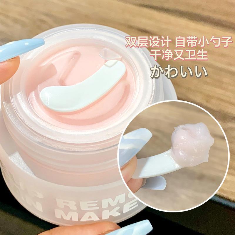 xixi Cleansing Cleansing Makeup Remover Cream gently cleanses, Coconut Scent Makeup Remover Lotion soothes, refreshes and moisturizes sensitive skin women full figure