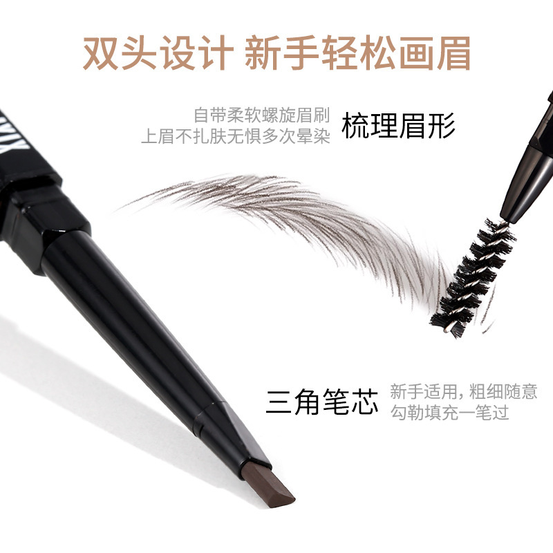 xixi's small black chopsticks feature a three-dimensional and exquisite eyebrow pencil with two ends outlining the shape of the eyebrows. It is waterproof, sweat-proof, and does not smudge naturally, with each eyebrow clearly distinguishable details Picture